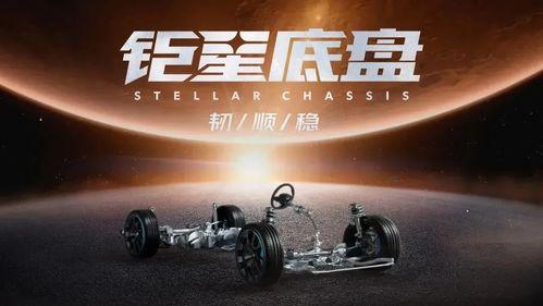 影豹rpro版最新爆料,性能与科技巅峰对决