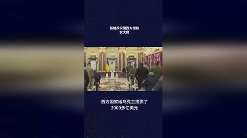 最新全球爆料新闻,最新惊天大事件震撼国际社会